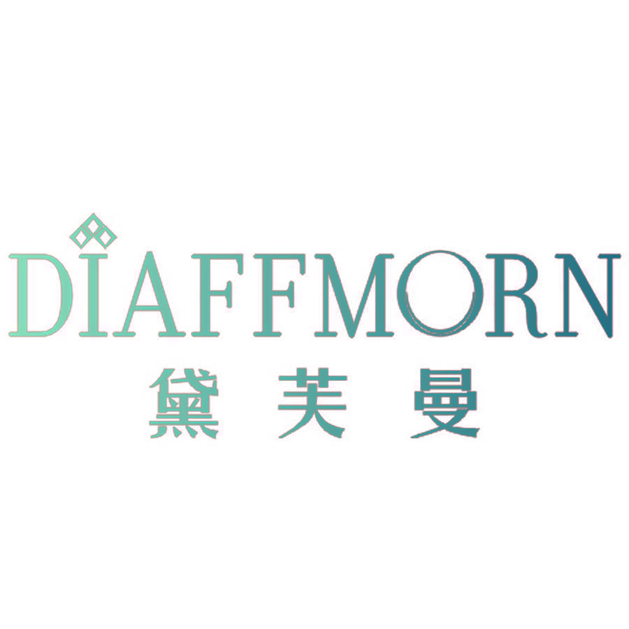 黛芙曼 DIAFFMORN