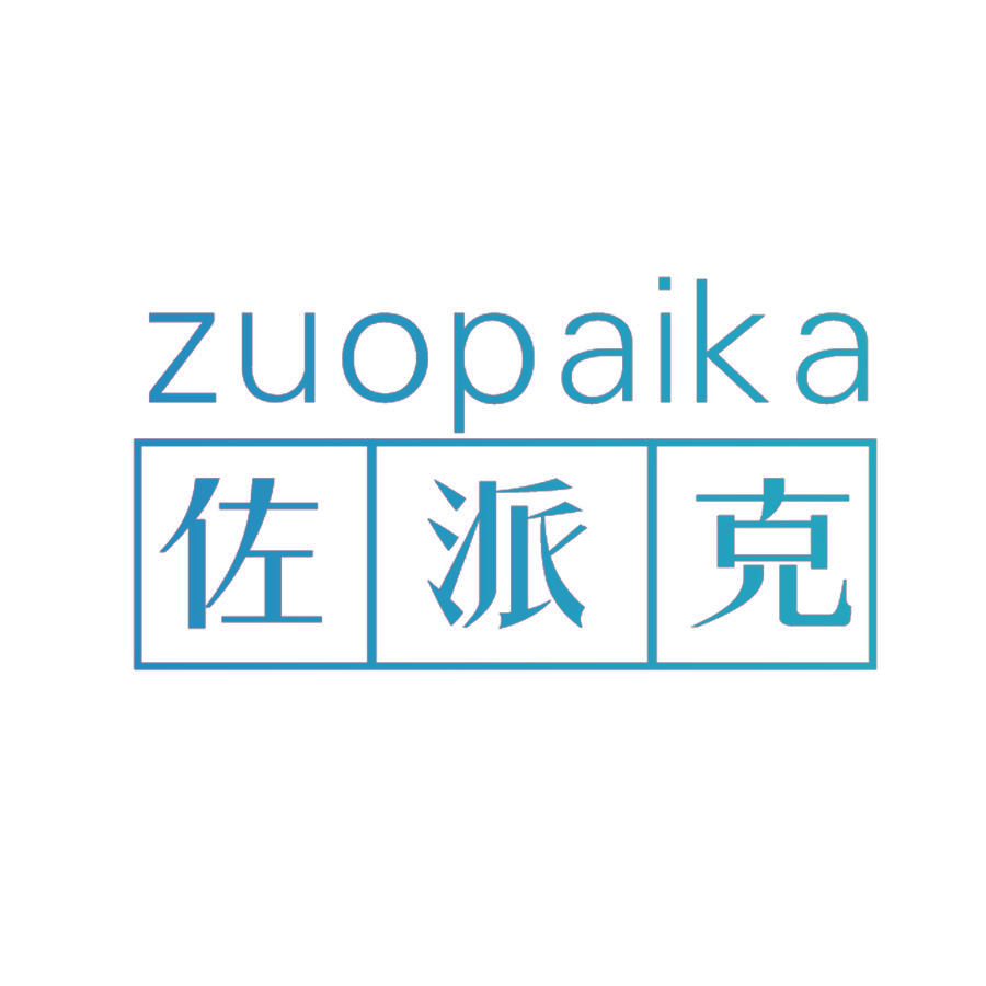 佐派克 ZUOPAIKA