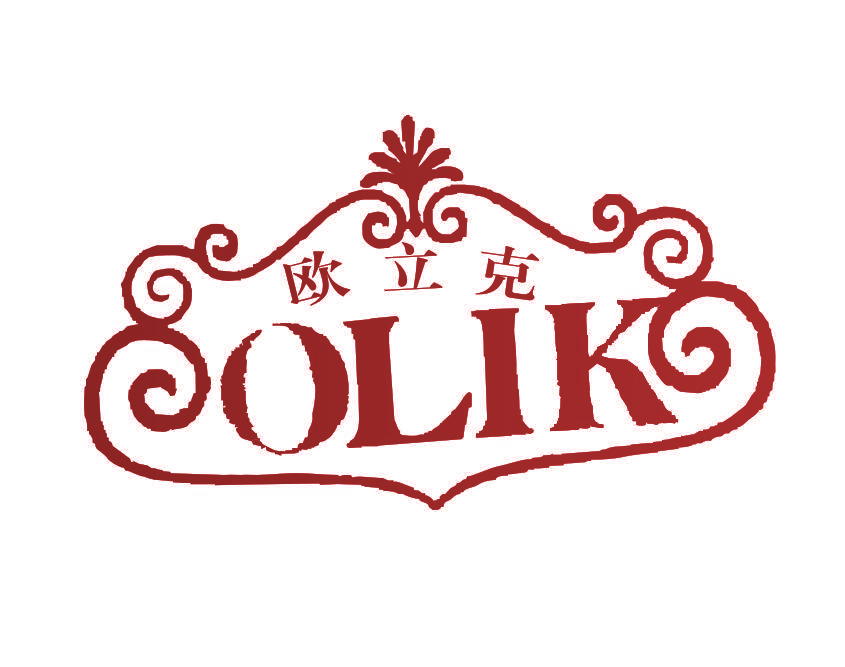 欧立克 OLIK
