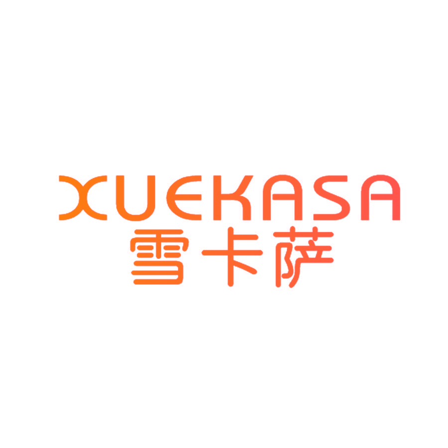 雪卡萨