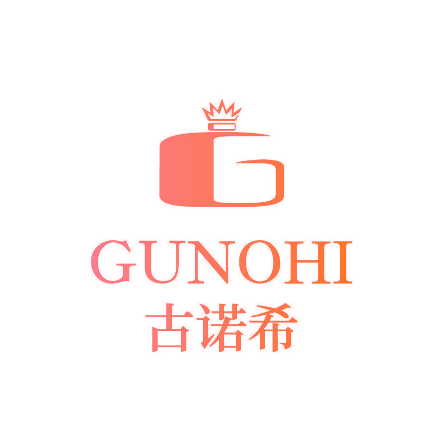 古诺希 GUNOHI