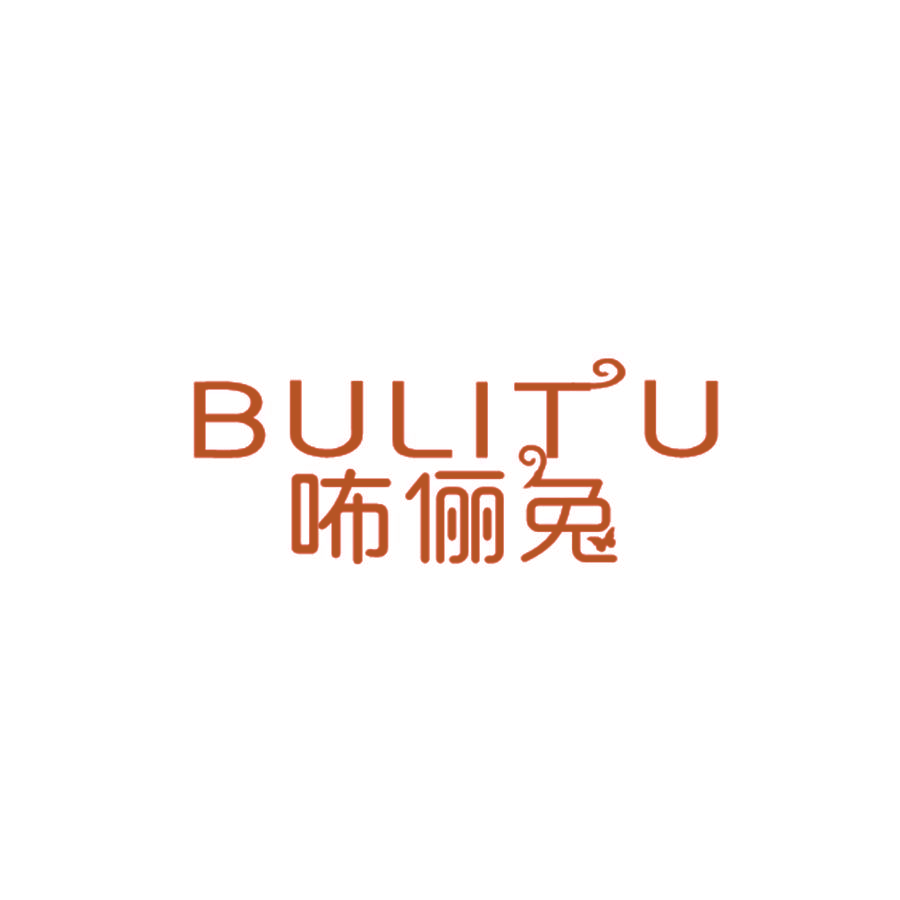 咘俪兔