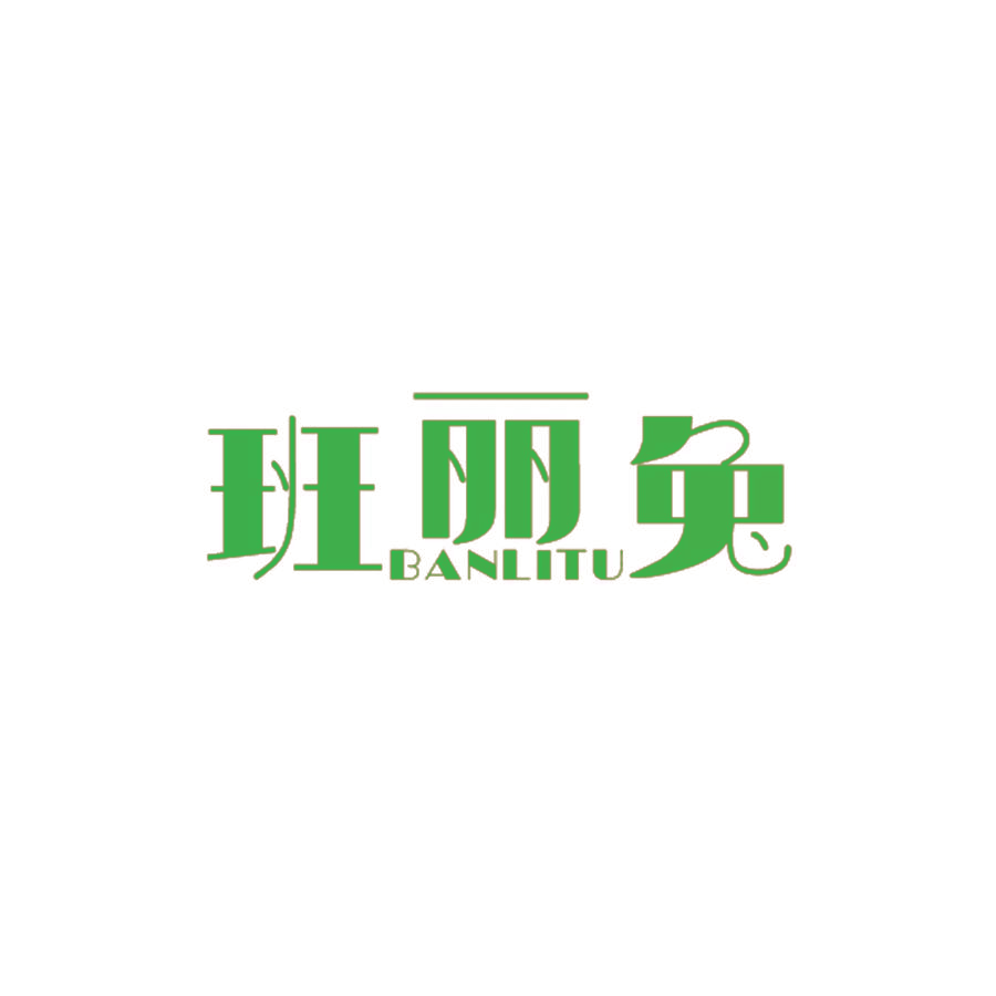 班丽兔