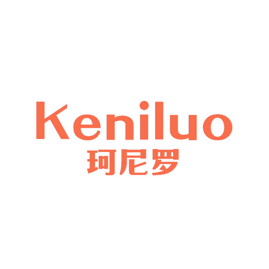 珂尼罗