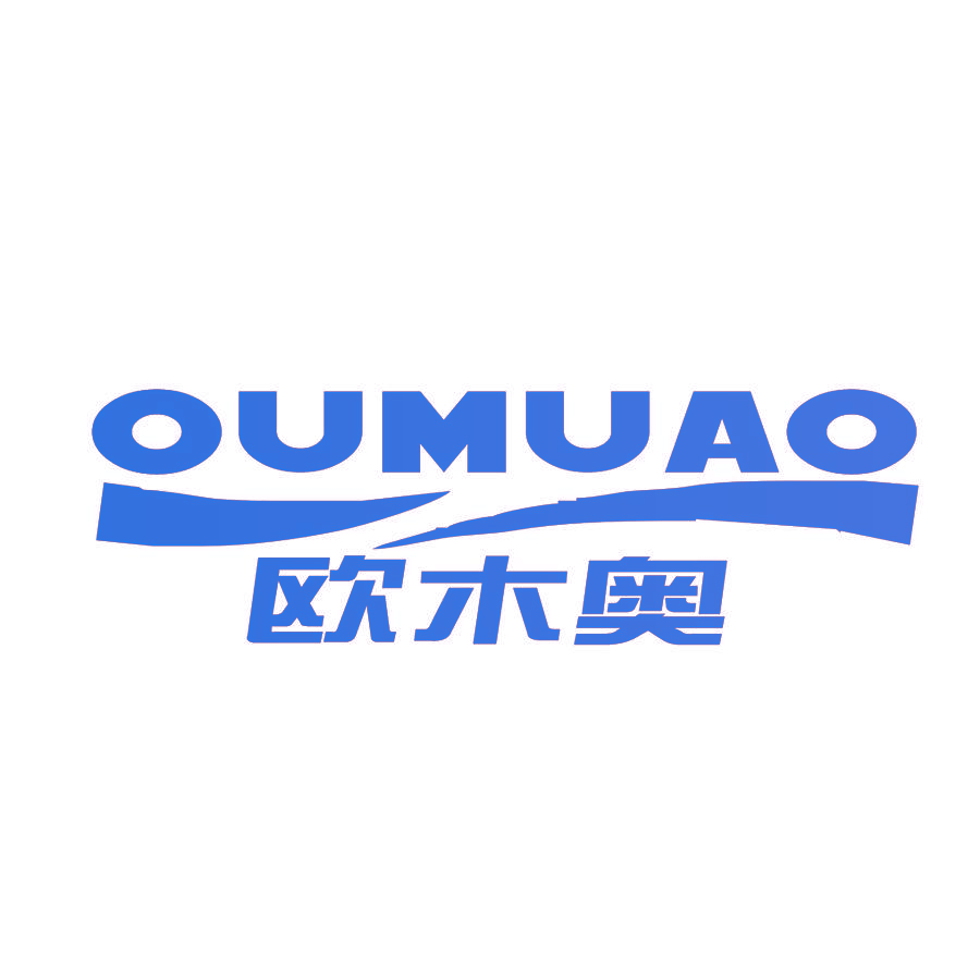 欧木奥