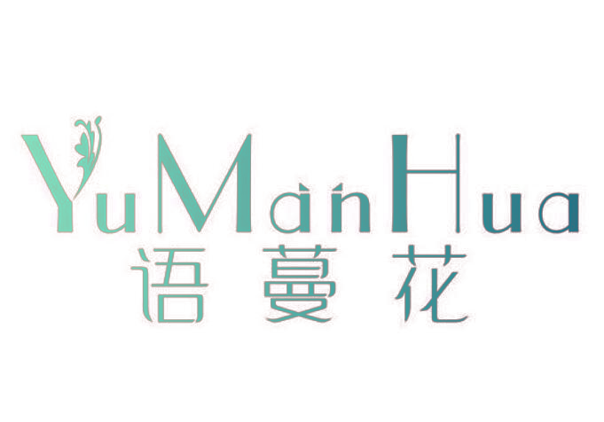 语蔓花