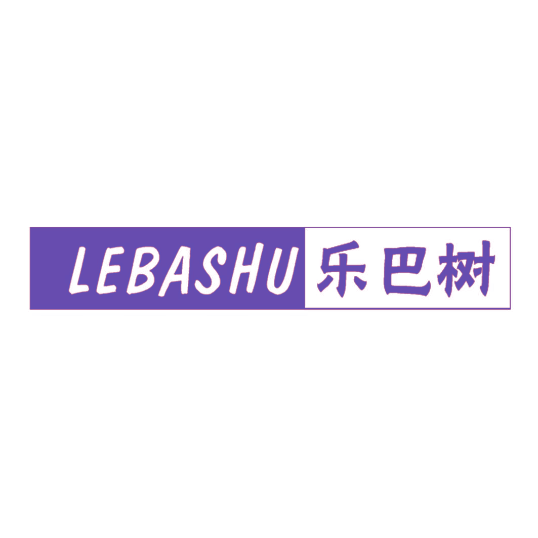 乐巴树