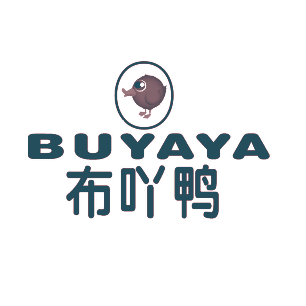 布吖鸭