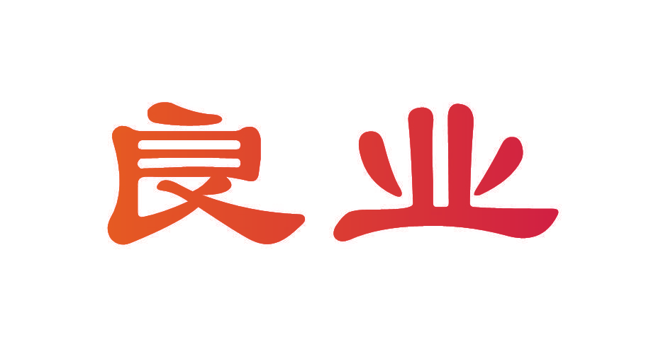 良业