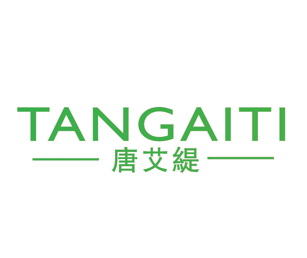 唐艾缇