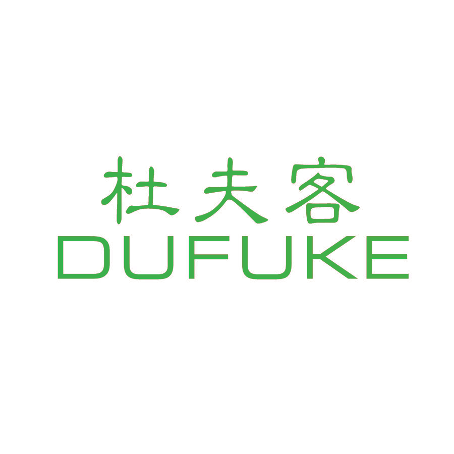杜夫客
