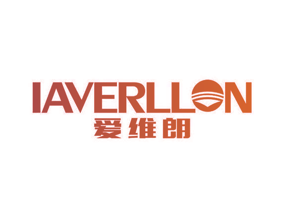 爱维朗 IAVERLLON
