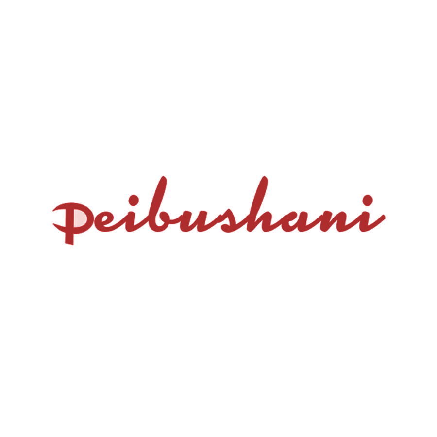 PEIBUSHANI