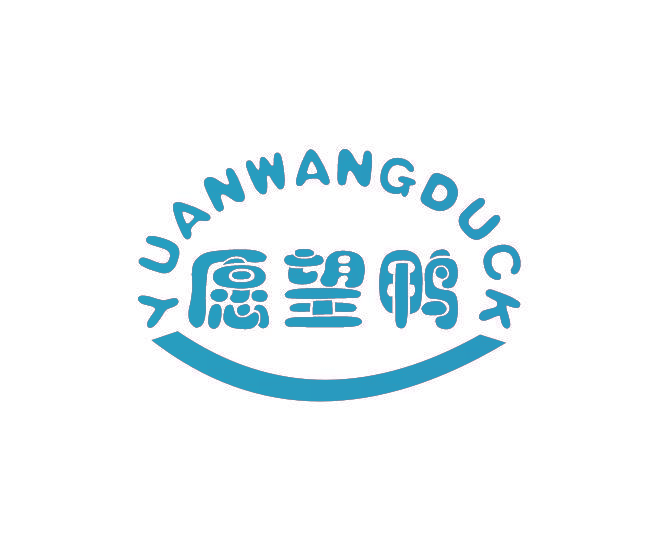愿望鸭 YUANWANGDUCK