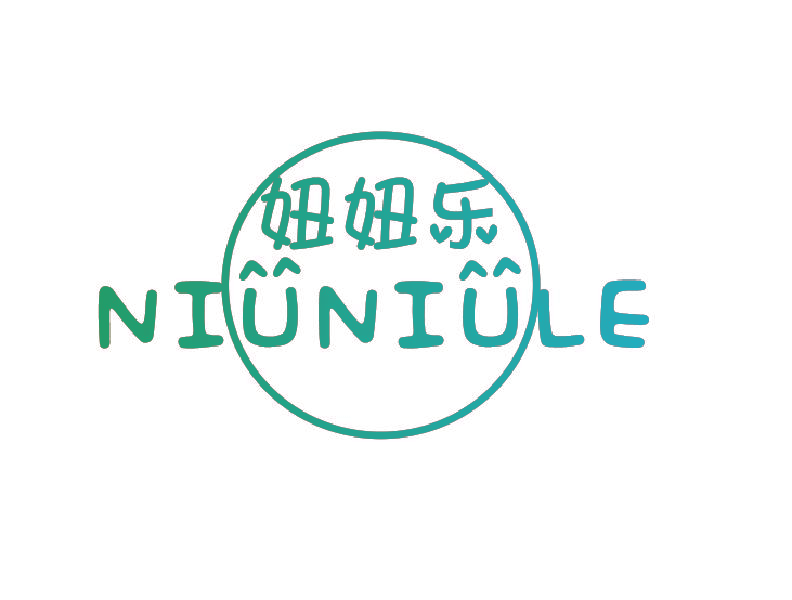 妞妞乐