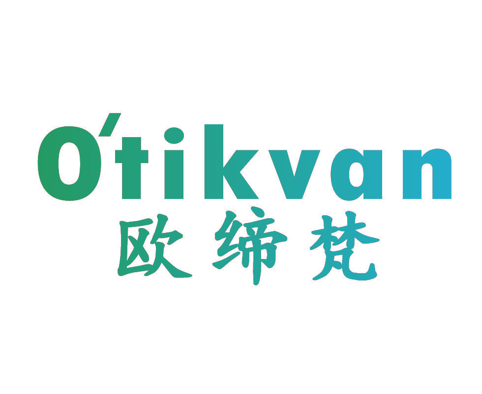 欧缔梵 O’TIKVAN