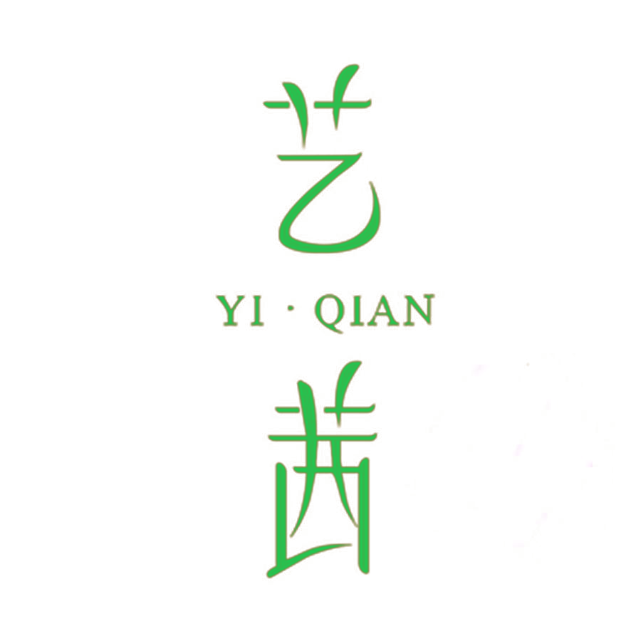 艺茜