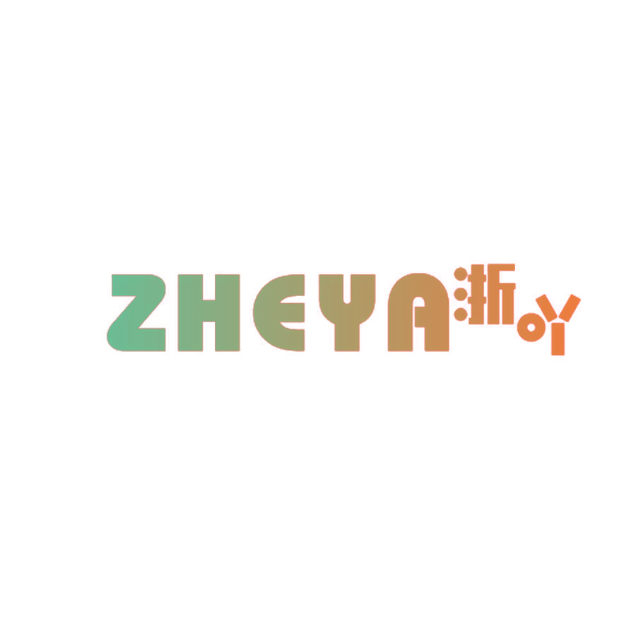 浙吖