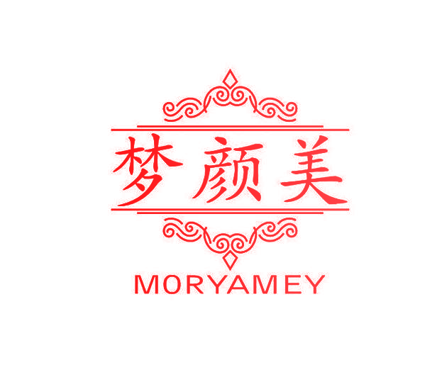 梦颜美 MORYAMEY
