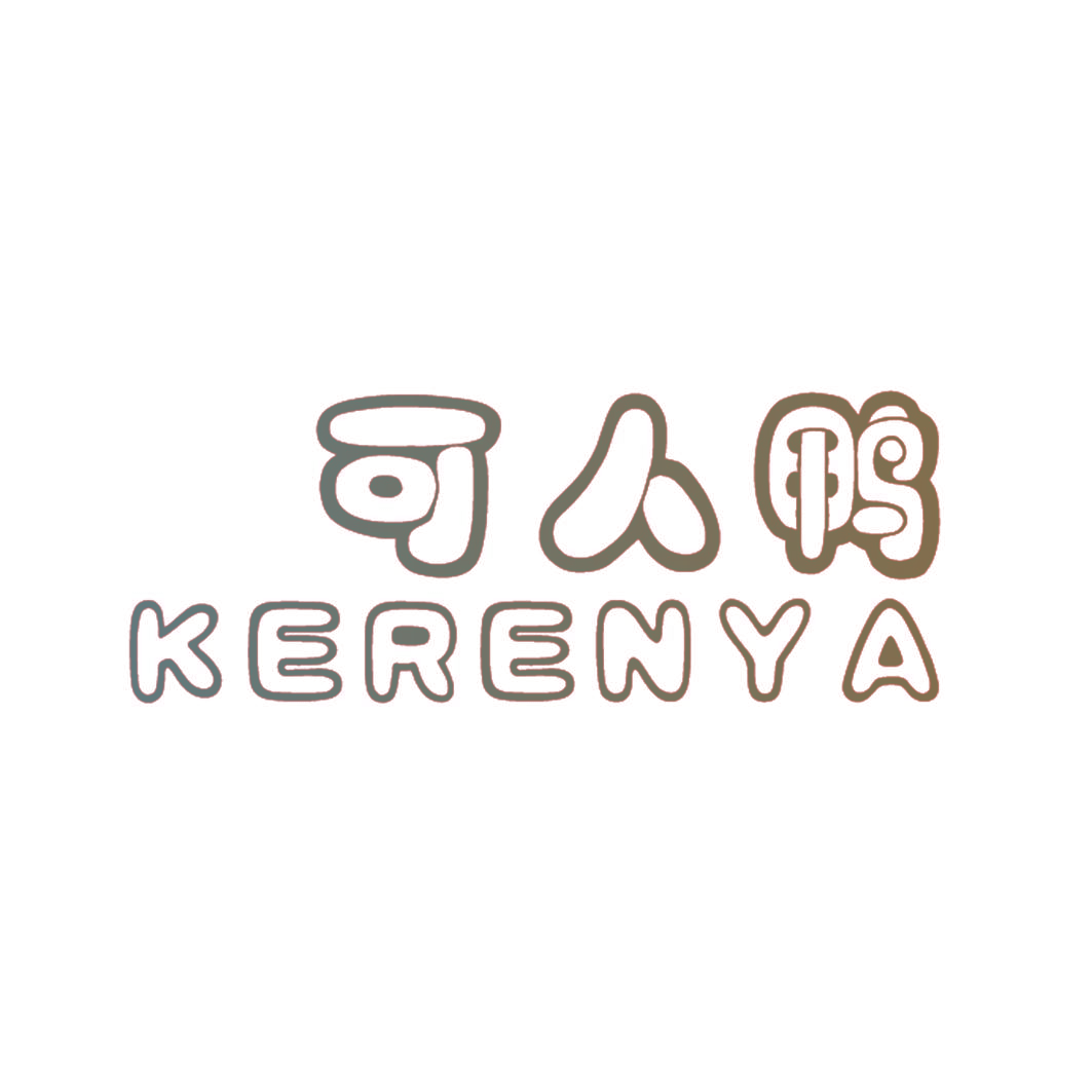 可人鸭