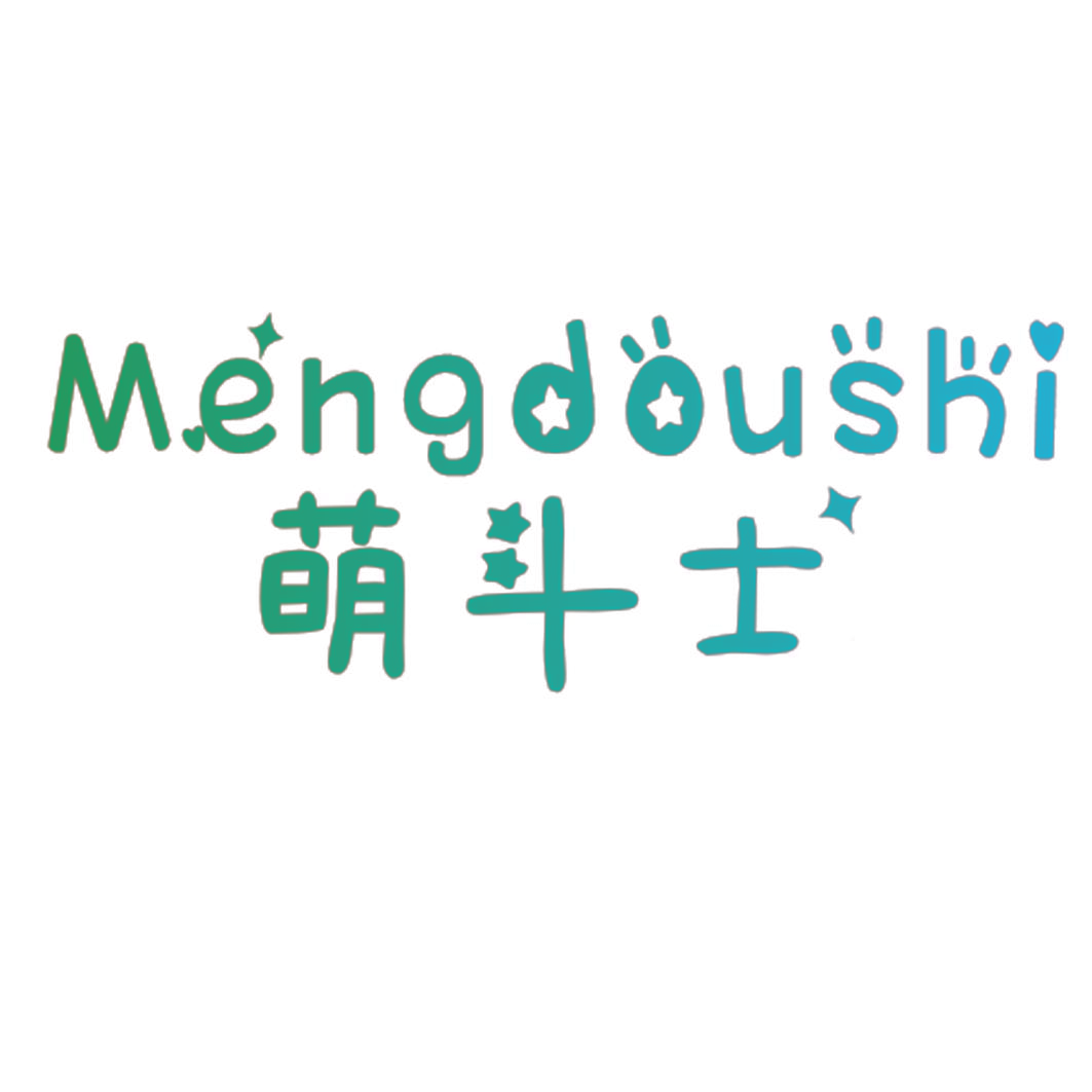 萌斗士