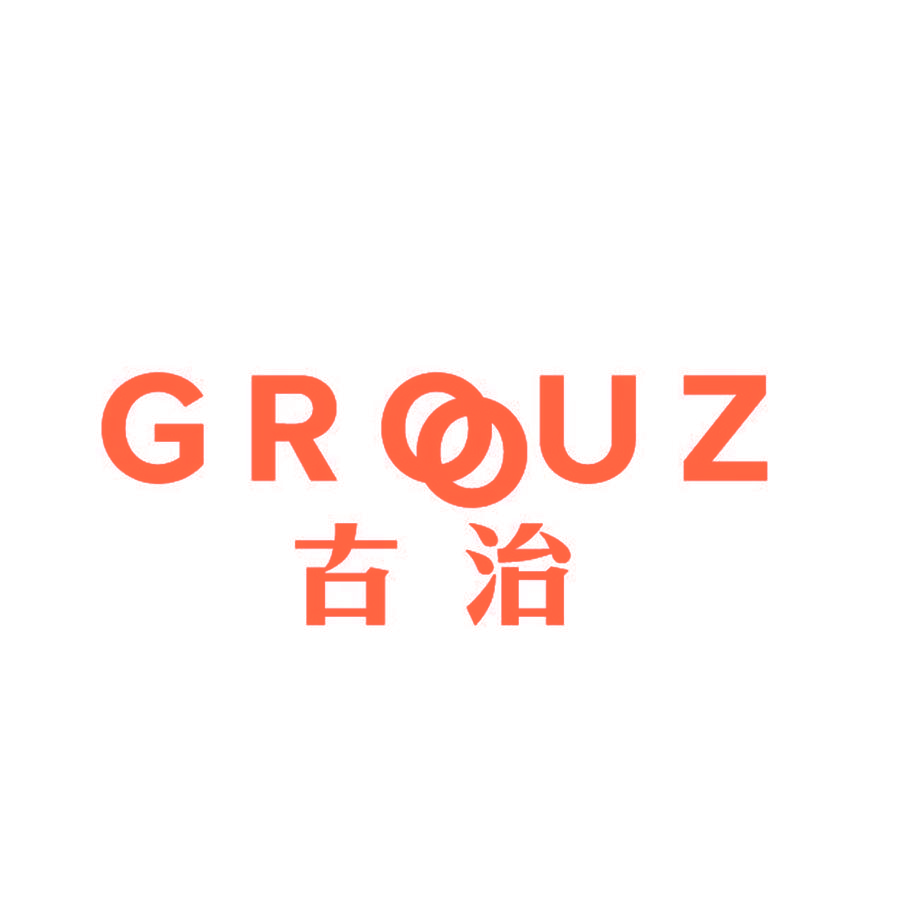 古治 GROOUZ