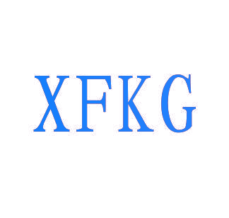 XFKG