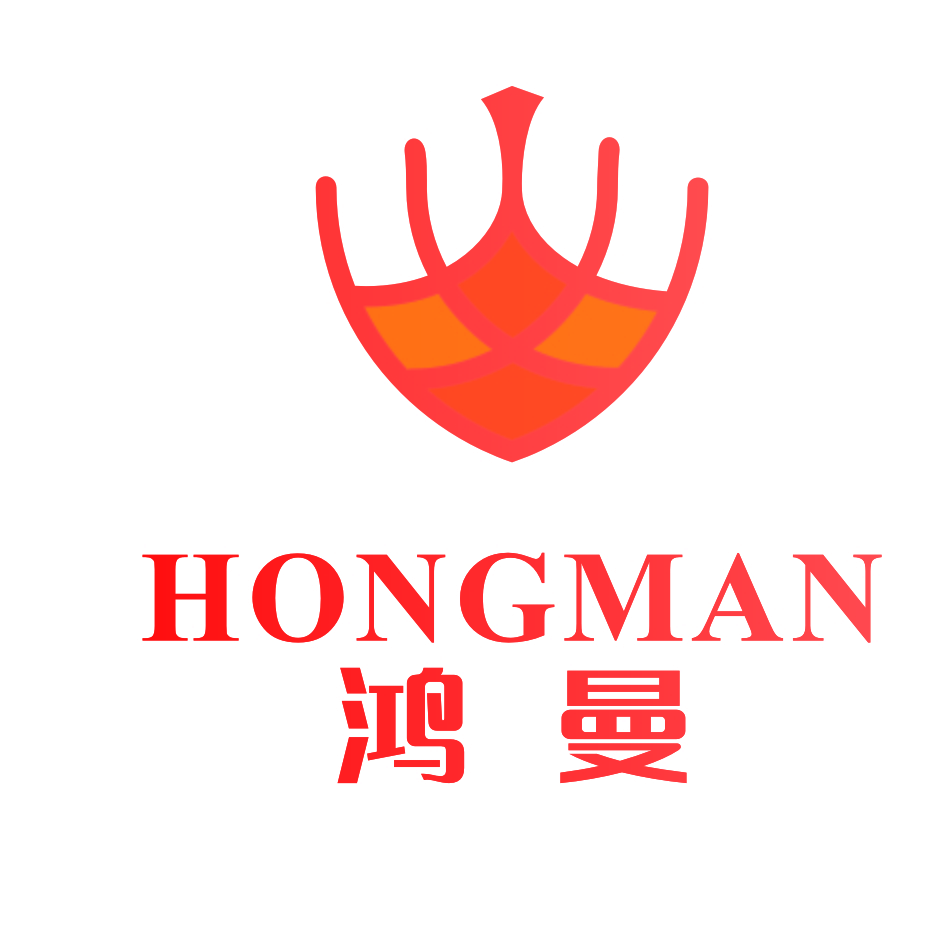 鸿曼