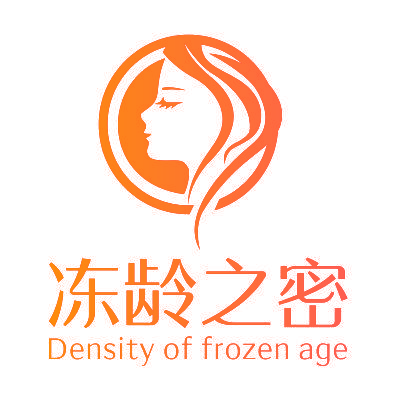 冻龄之密 DENSITY OF FROZEN AGE