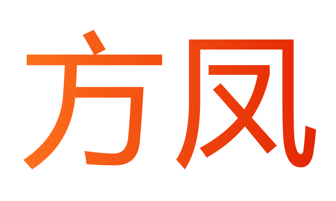 方凤