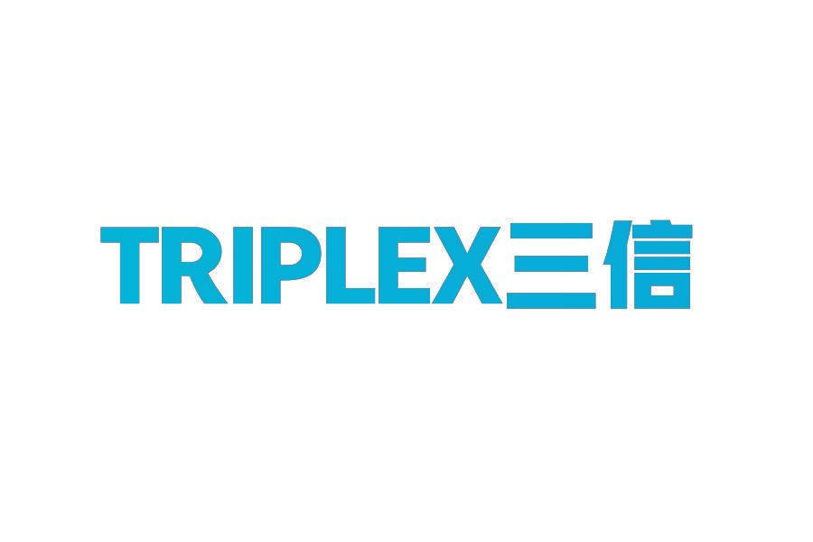 三信 TRIPLEX