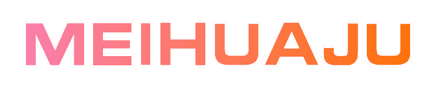 MEIHUAJU
