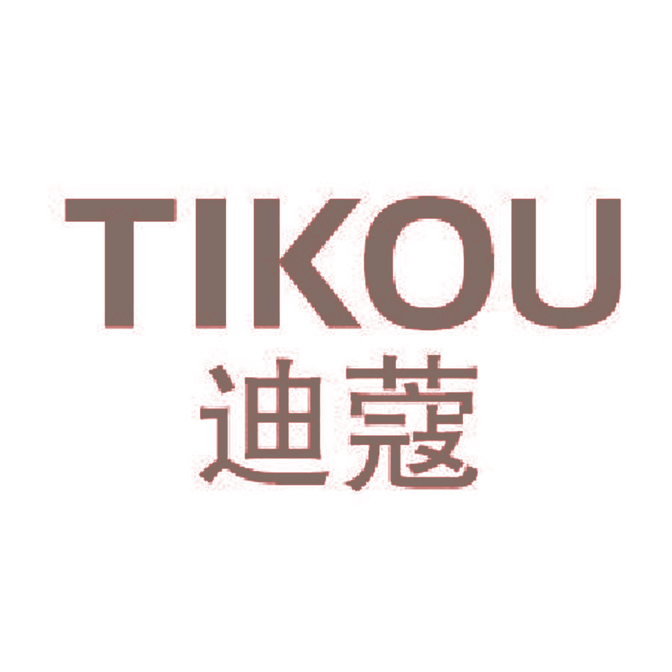 TIKOU 迪蔻