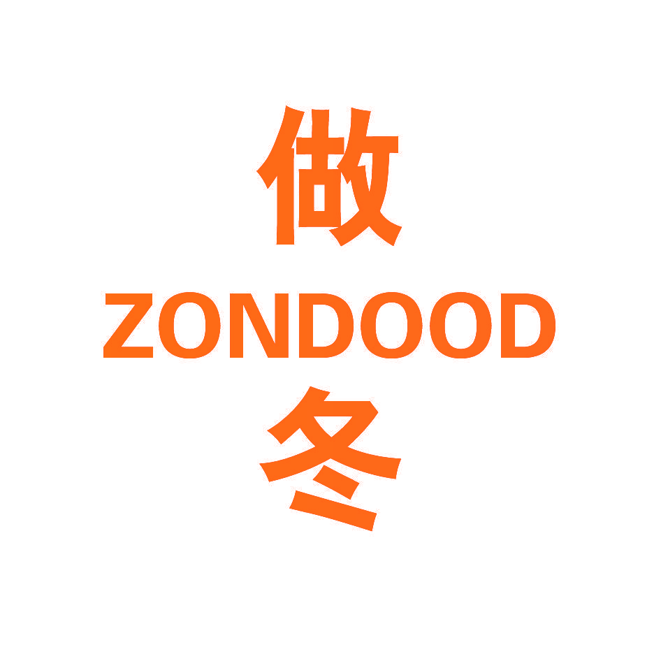 做冬ZONDOOD