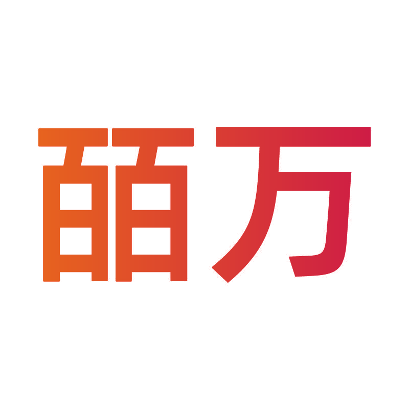 皕万