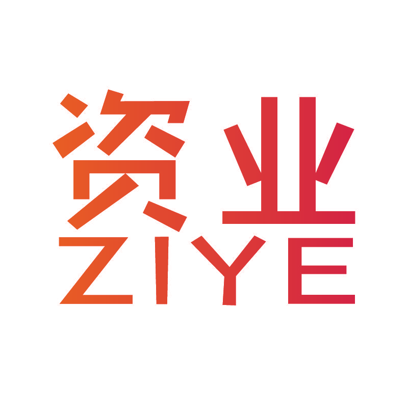 资业