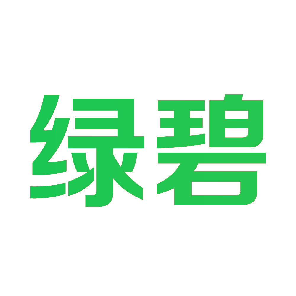 绿碧