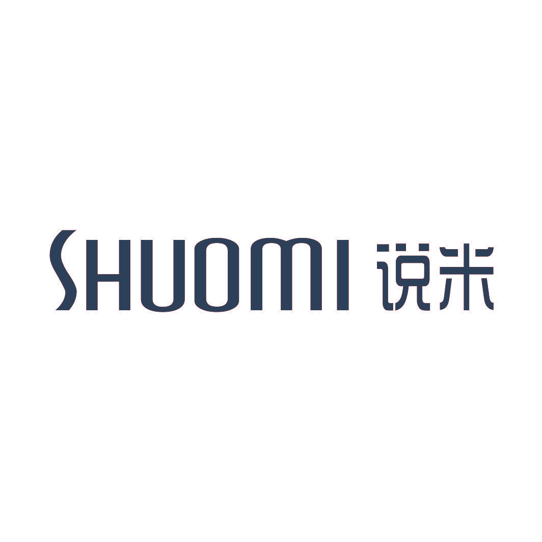 说米