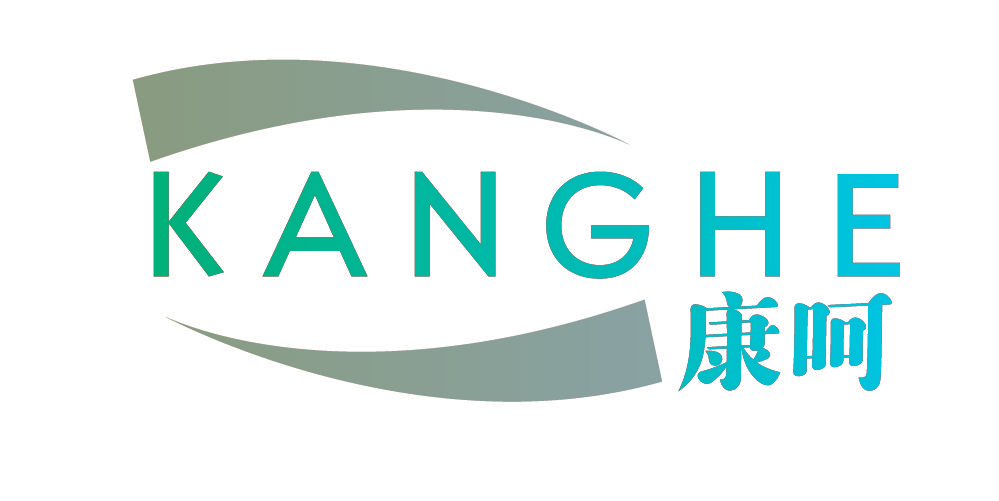 康呵