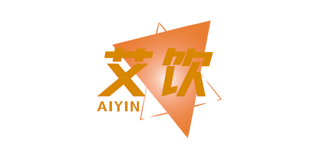 艾饮