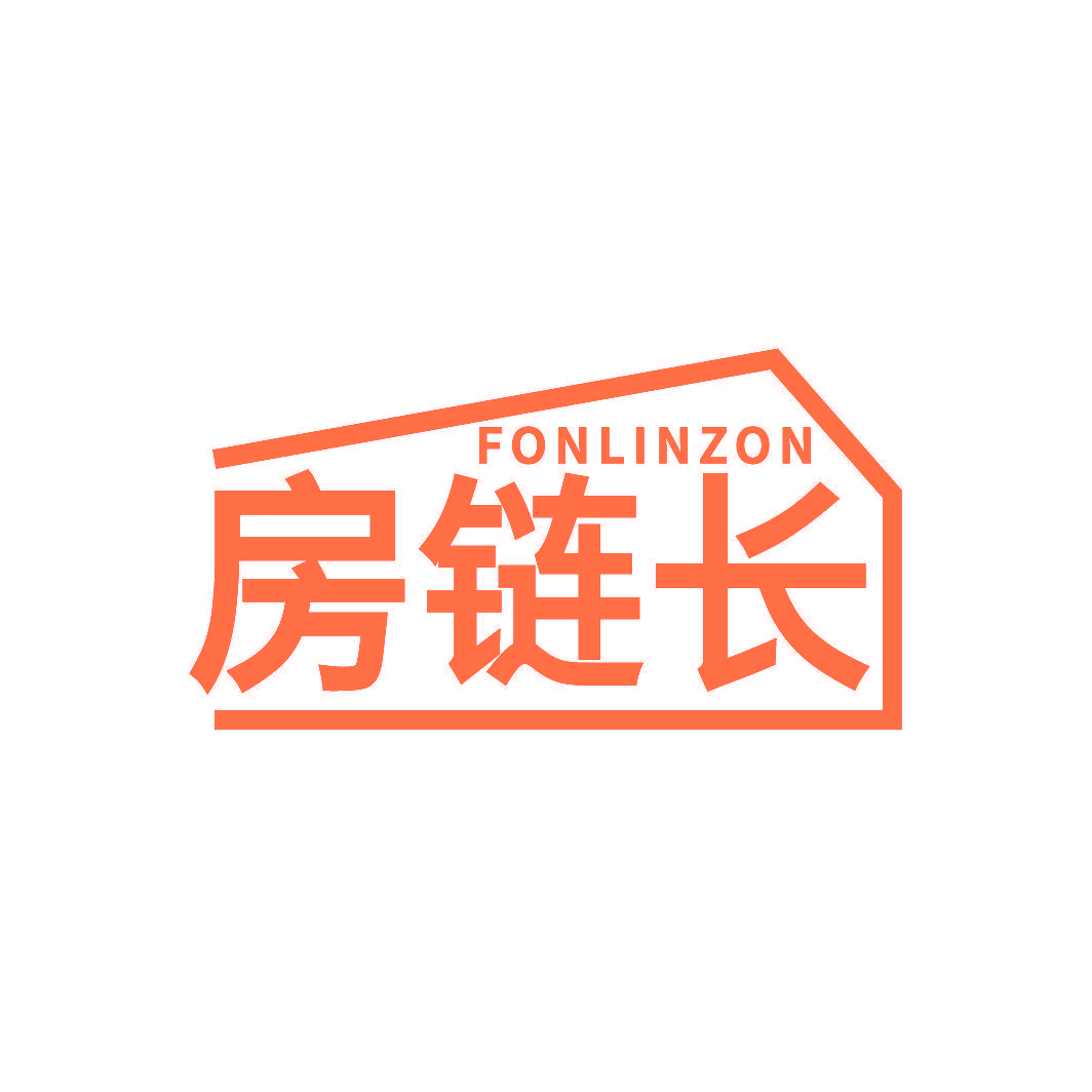 房链长 FONLINZON