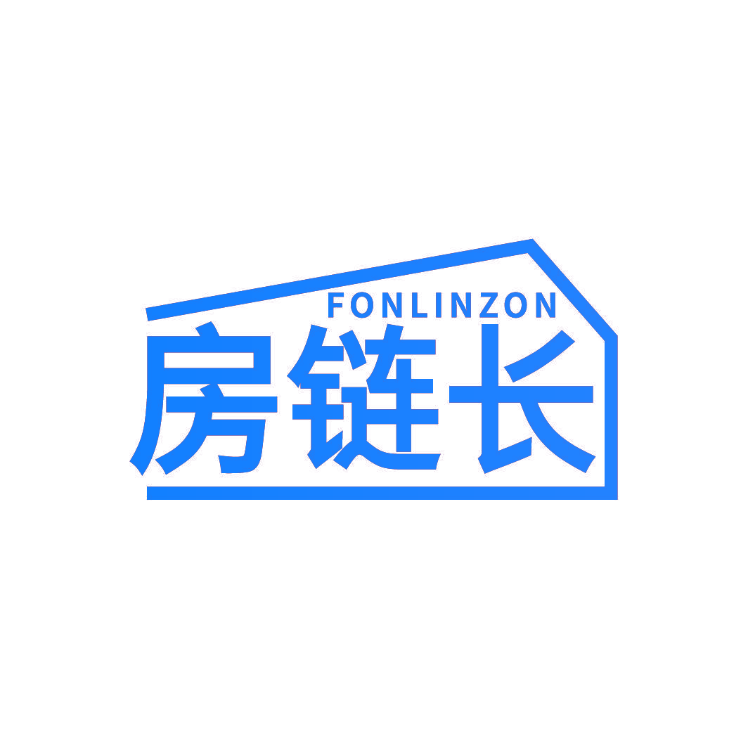 房链长 FONLINZON