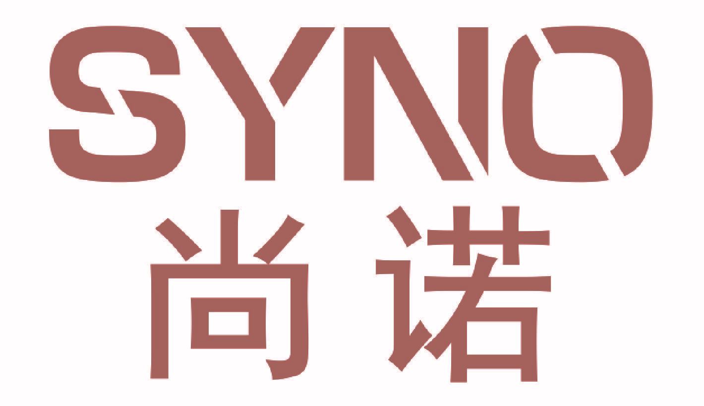 SYNO 尚诺