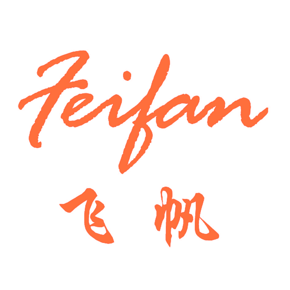 飞帆