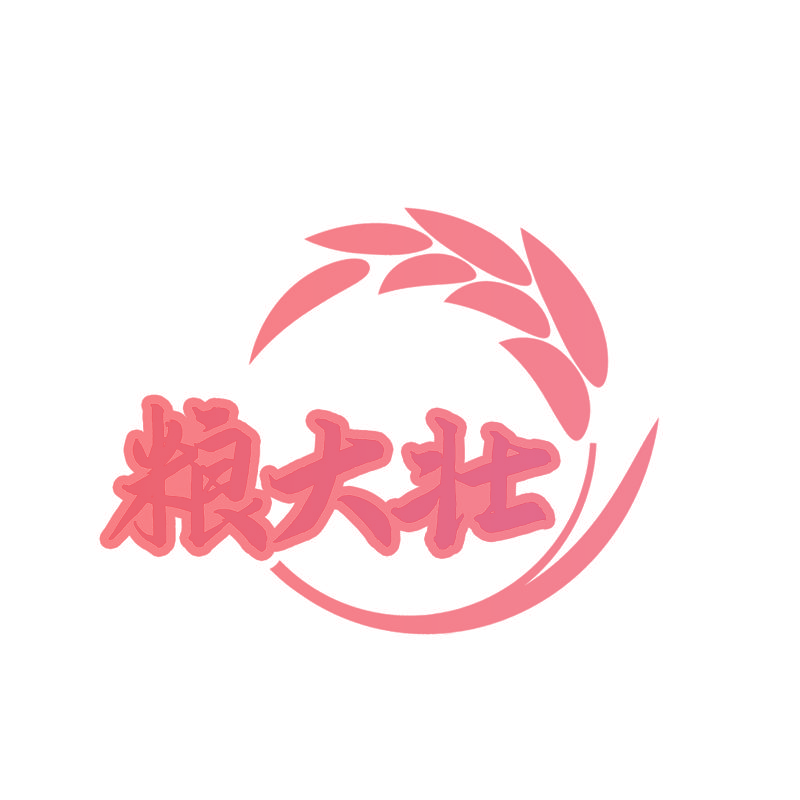 粮大壮