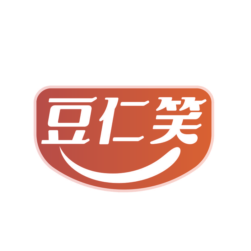 豆仁笑