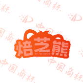 焙芝熊 BEYZHIBEAR