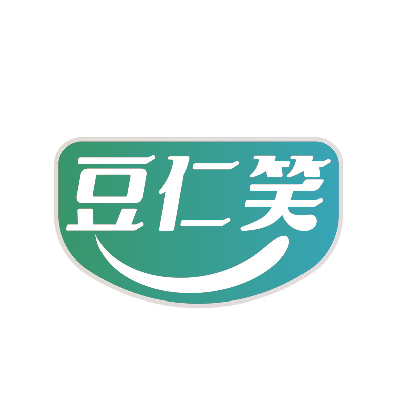 豆仁笑