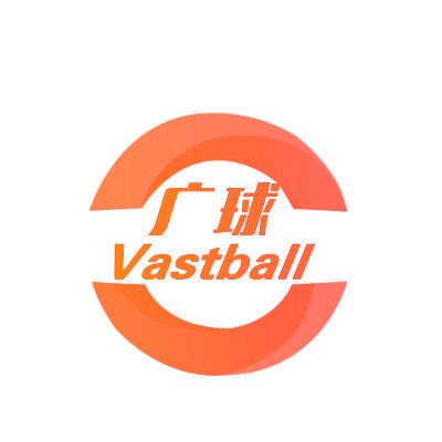 广球 VASTBALL