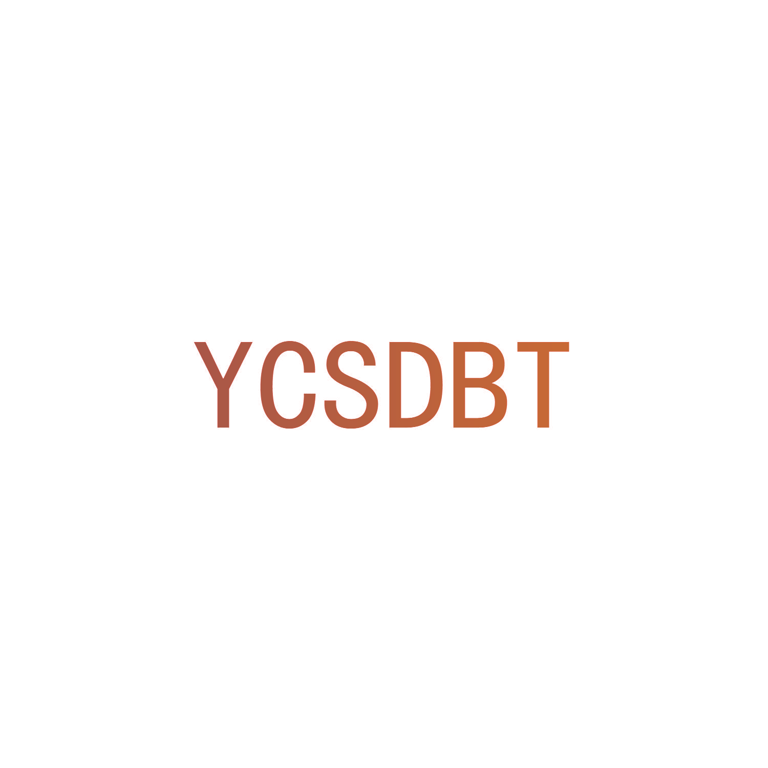 YCSDBT